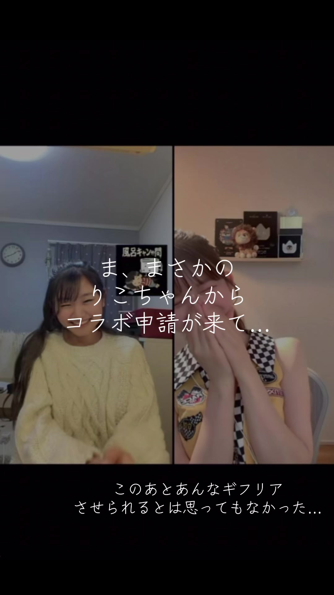 @おM꩜M꩜びろん
