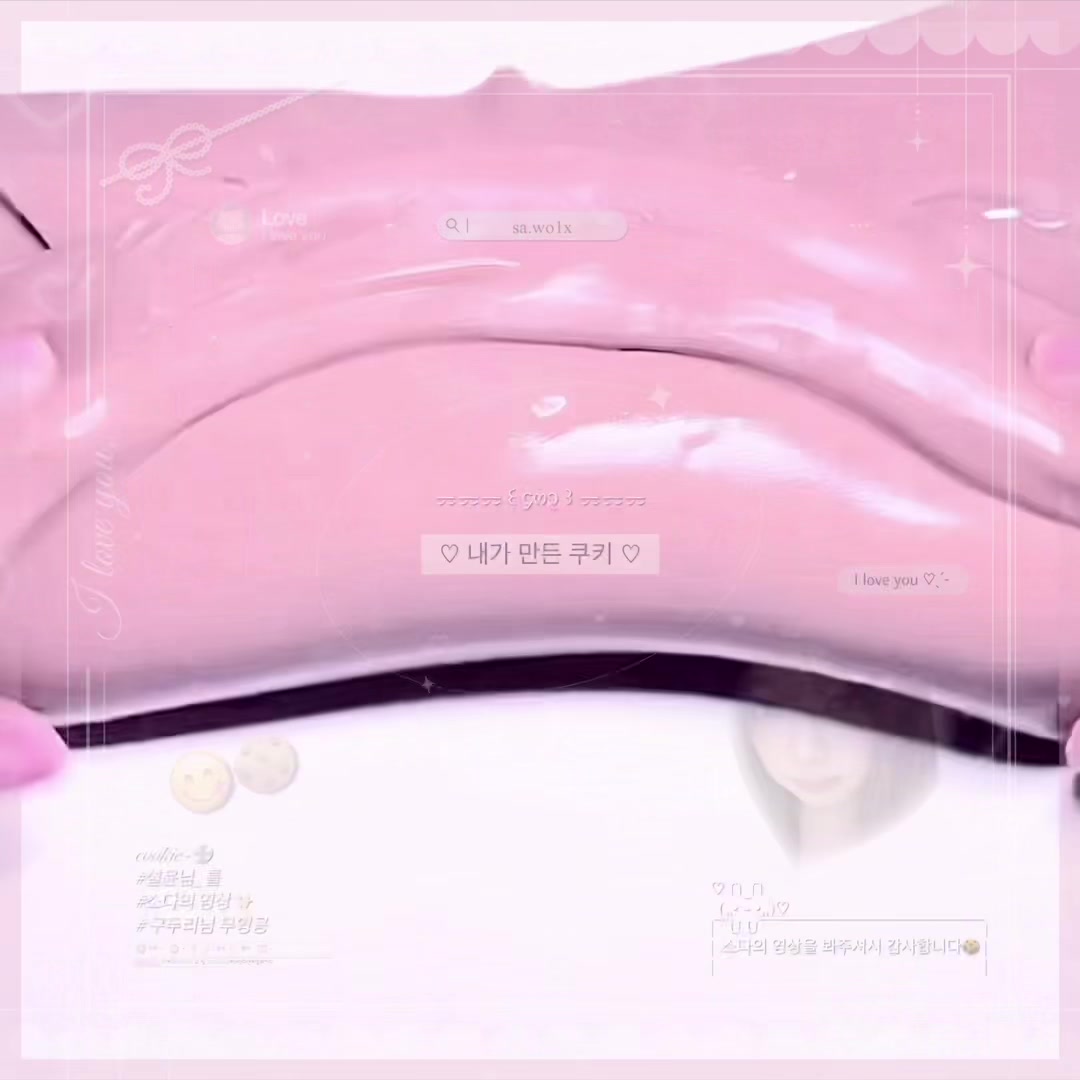 @소다맛 여울♡