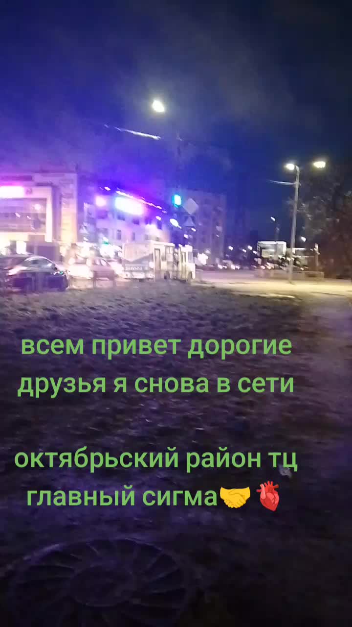 @Алик Карелия