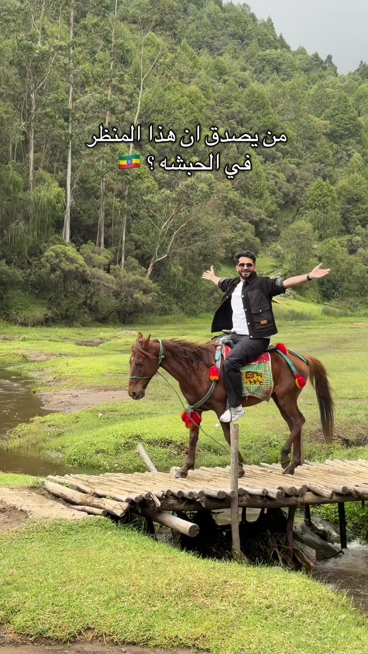 @جيلان بن هيفان