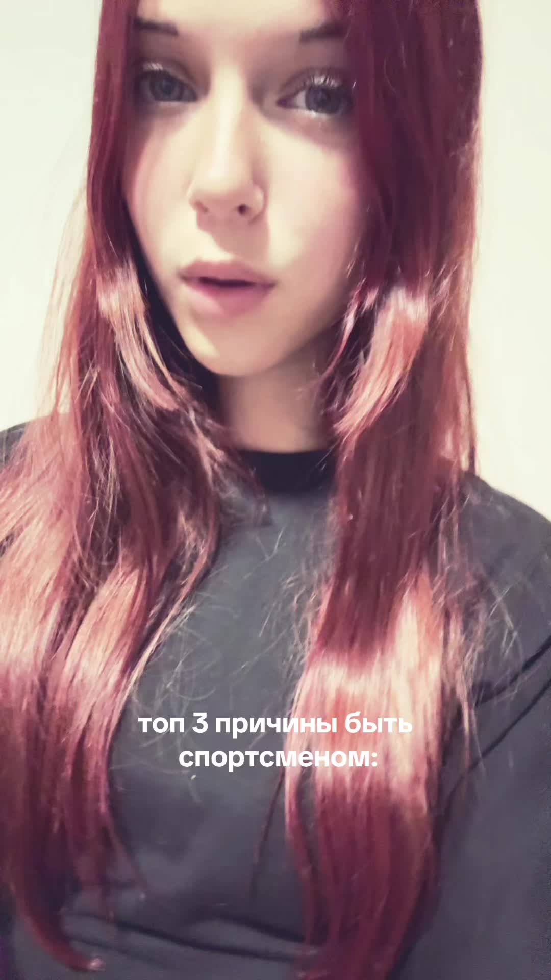 @wexxsis
