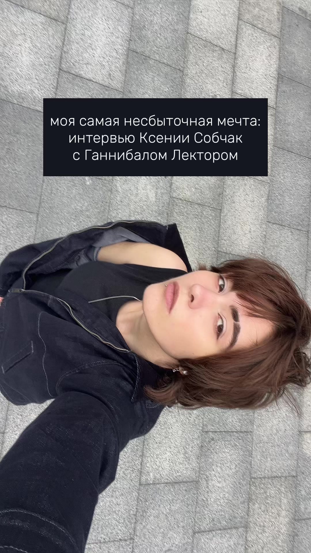 @以口尸⻓仨尸