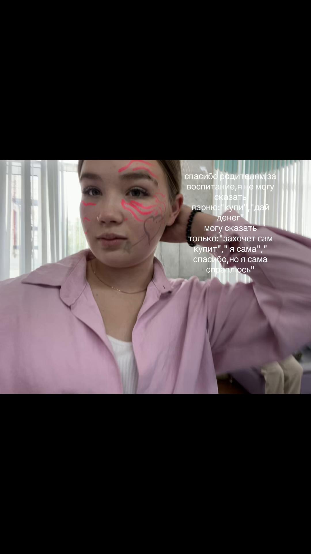 @🥷