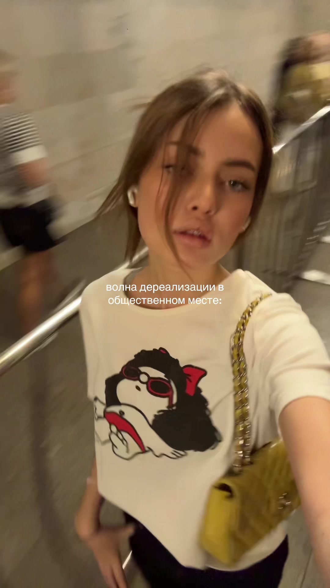 @OYYEEVA
