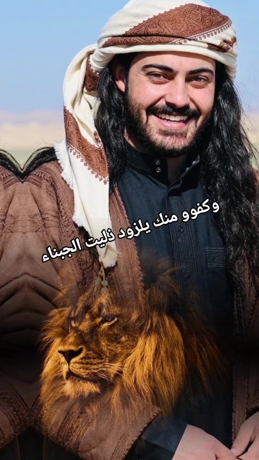 @حبيبت صباح ال جغيفي🦅