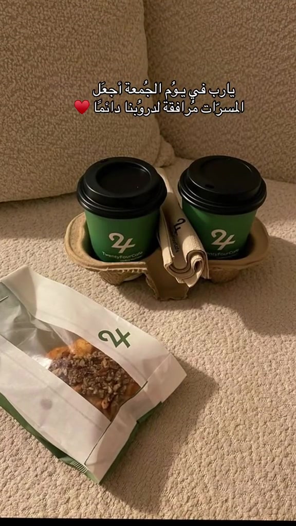 @فهدة 📸