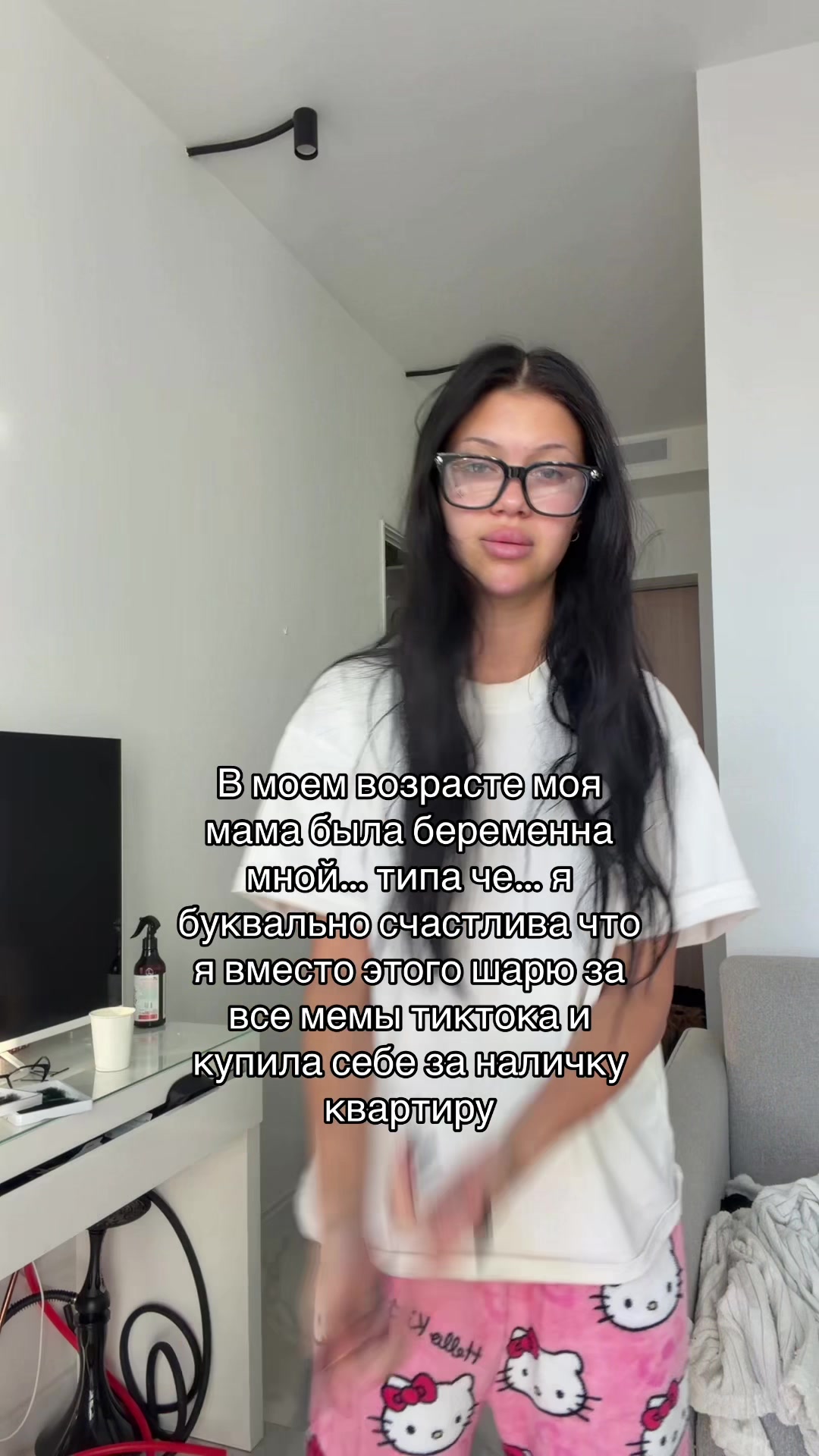 @💵ТГ: danyaeld