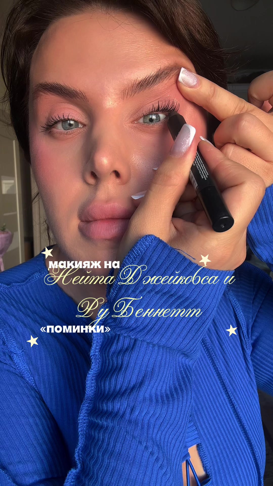 @Маргарита Застольнов