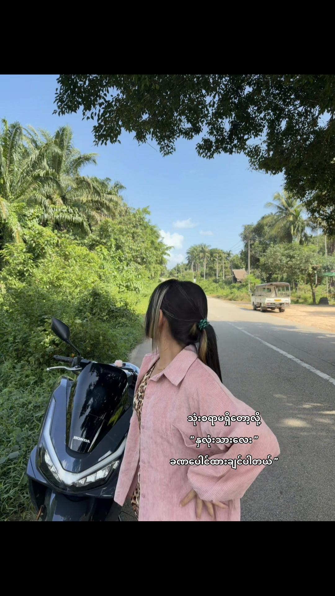 @Ya Di Shwe