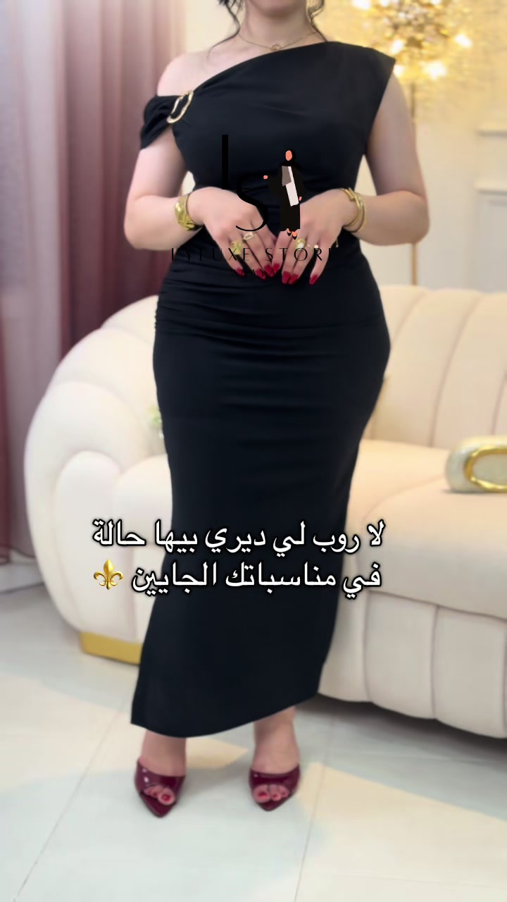 @LYLUXE STORE