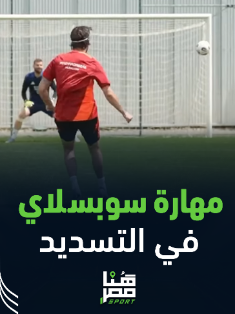 @Huna Masr Sport