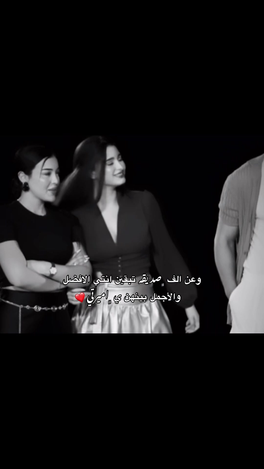 @𝑾𝑬𝓙𝑫𝑨𝑵🇱🇾