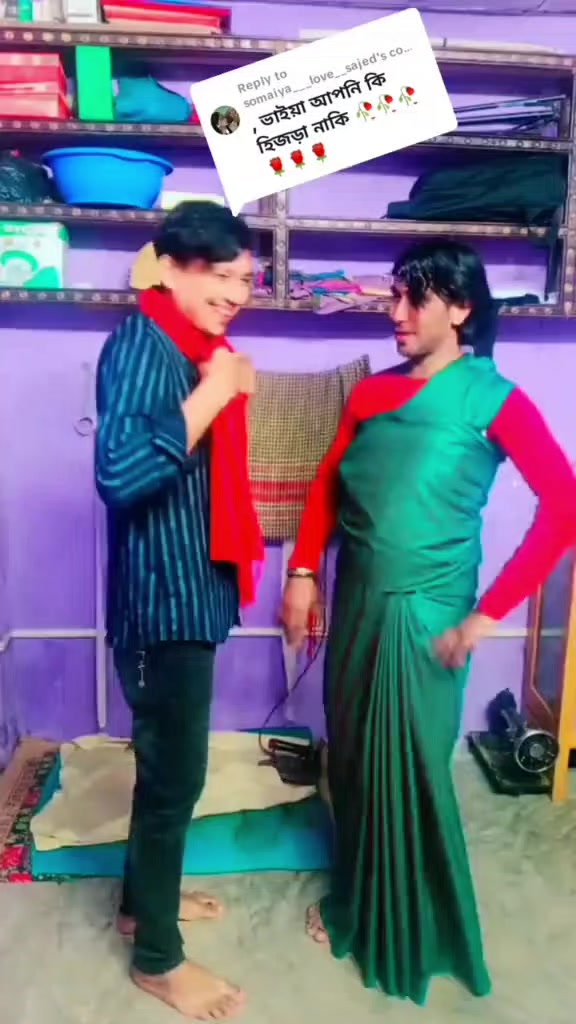 @এম এম ফরিদি6740