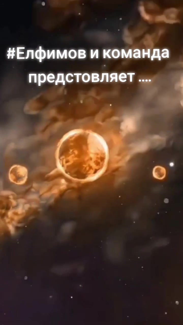 @Виктор Николаевич