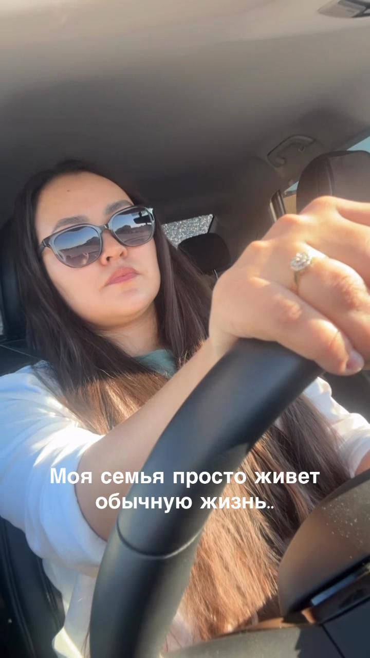 @Меруерт Муратовна