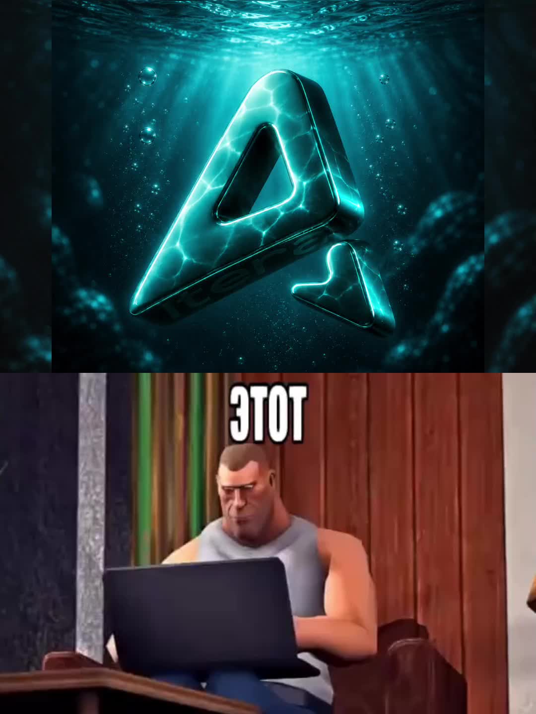 @AlteraClient