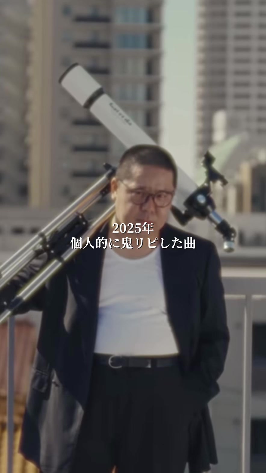 @悟ルンです。