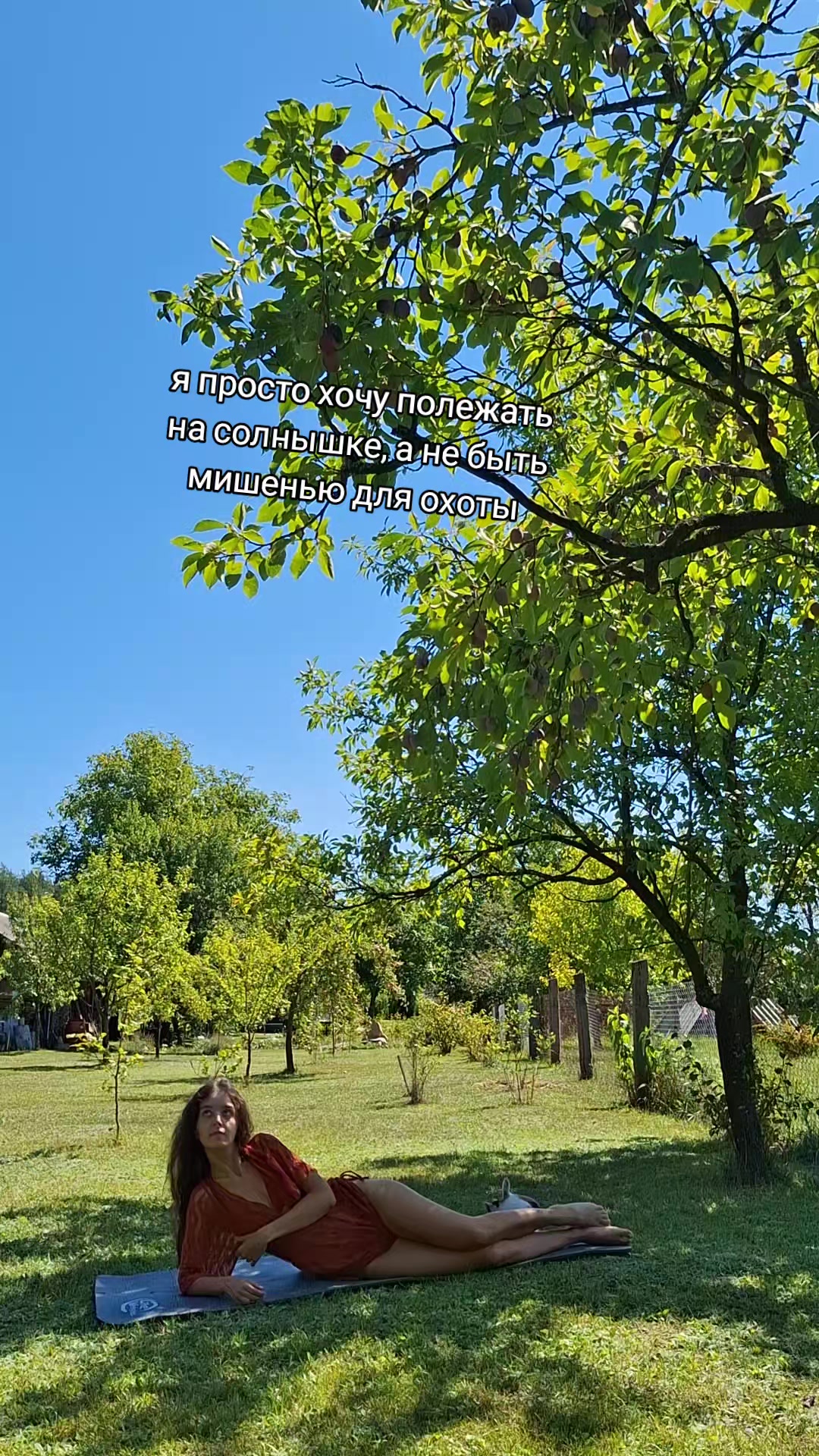 @Tatsiana Mi