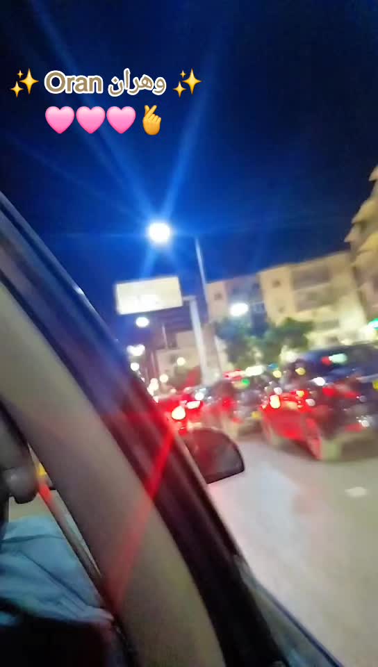 @💞Hãyøūtã27🇩🇿💞