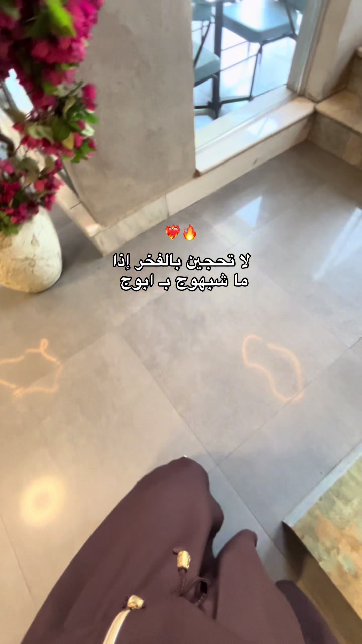 @Zainab🦋