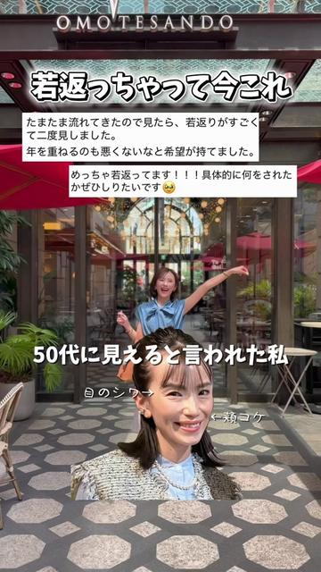 @かなかな