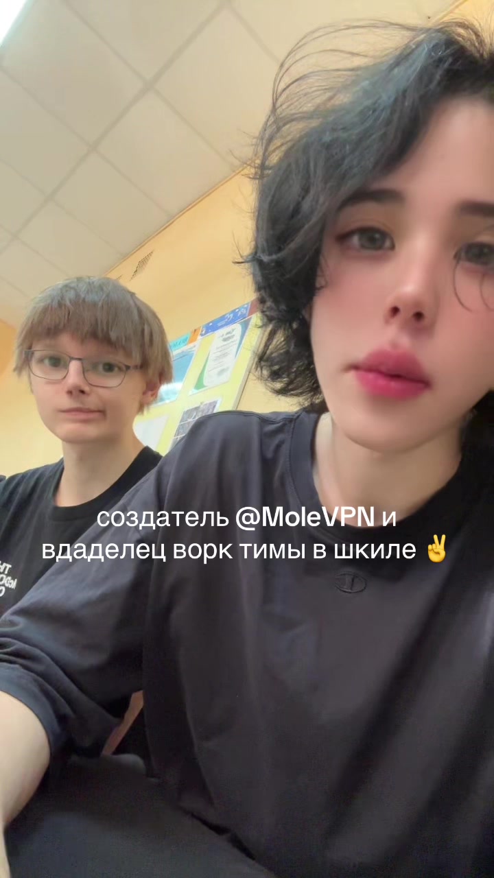 @плакса