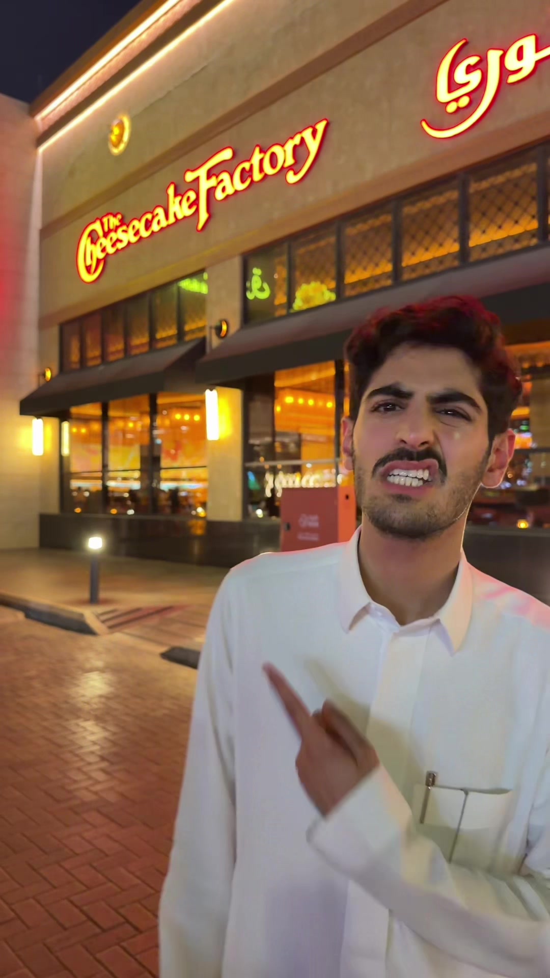 @Ahmed Altuwaijri
