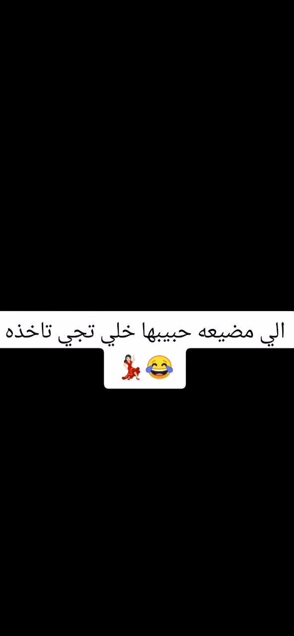 @هّـدٍيِّــلَ 𐦍