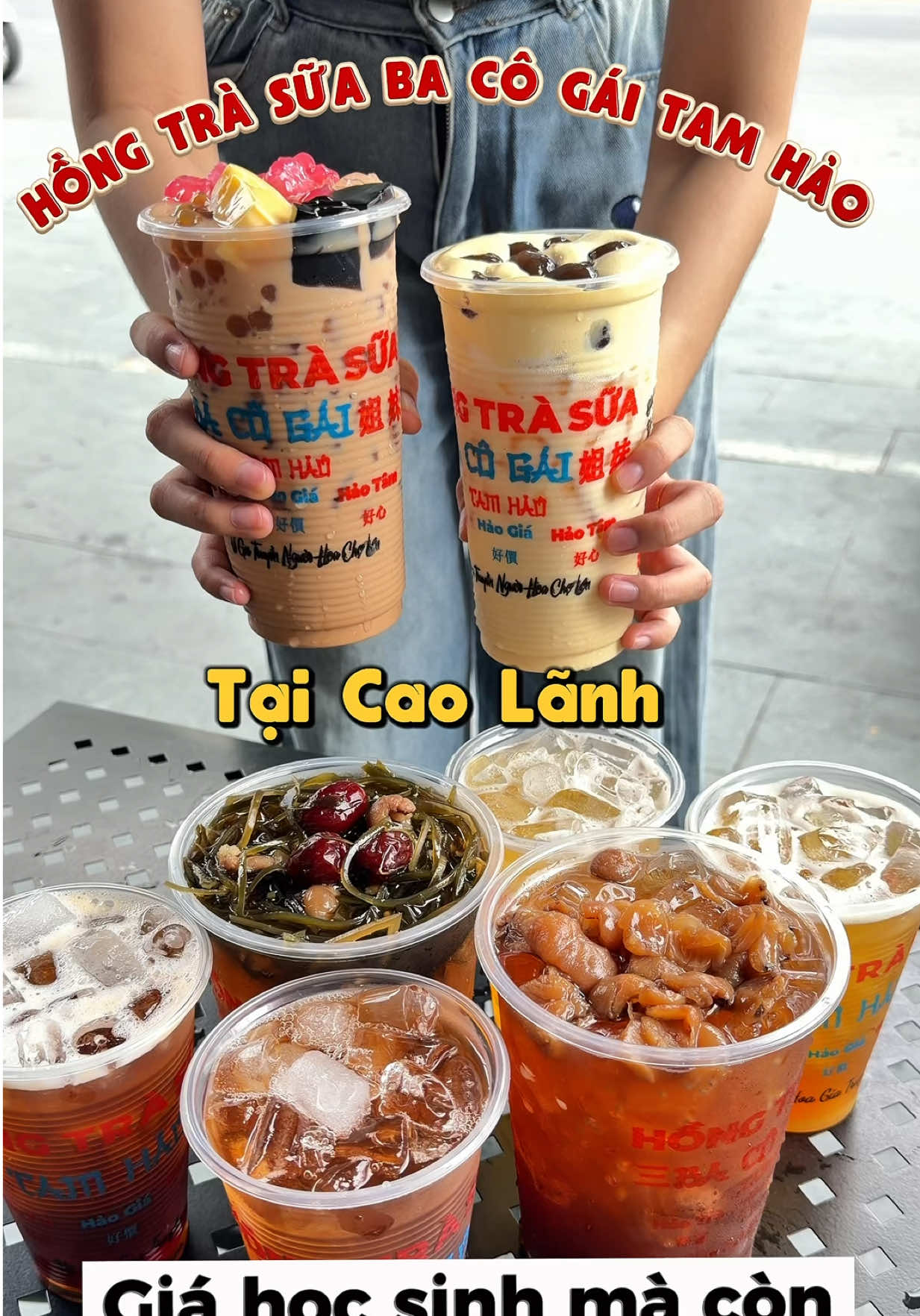 @🛵 Ở Cao L&atilde;nh N&egrave;