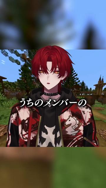@ばぁう【騎士X】