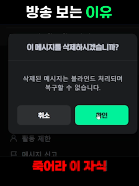 @유할매