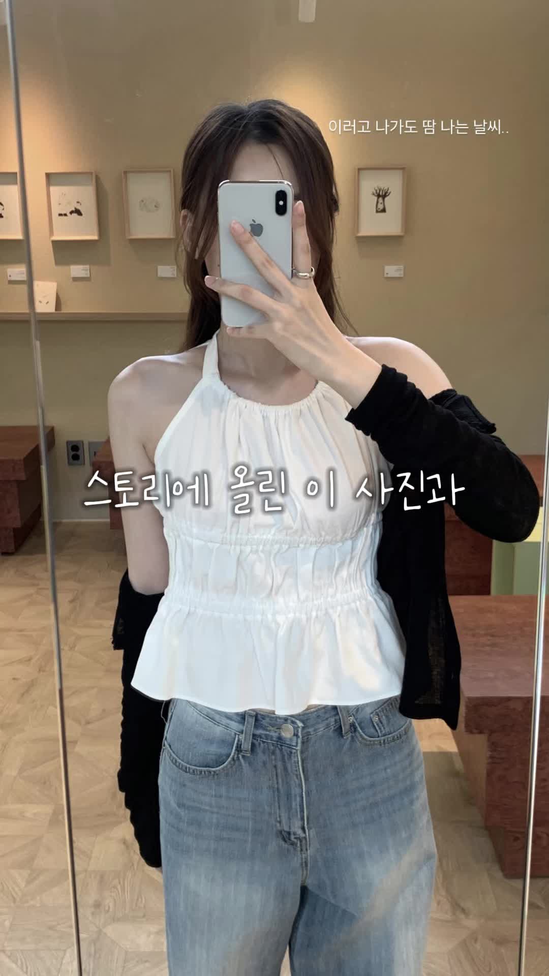 @namely_ys