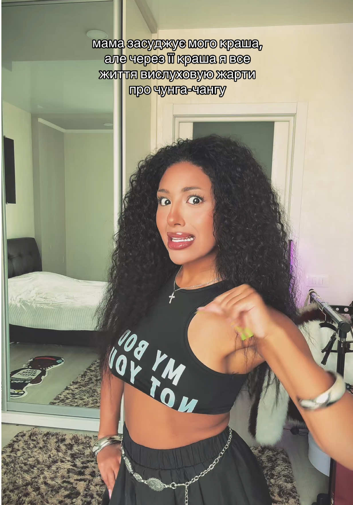 @Мар‘ям🙋🏾♀️
