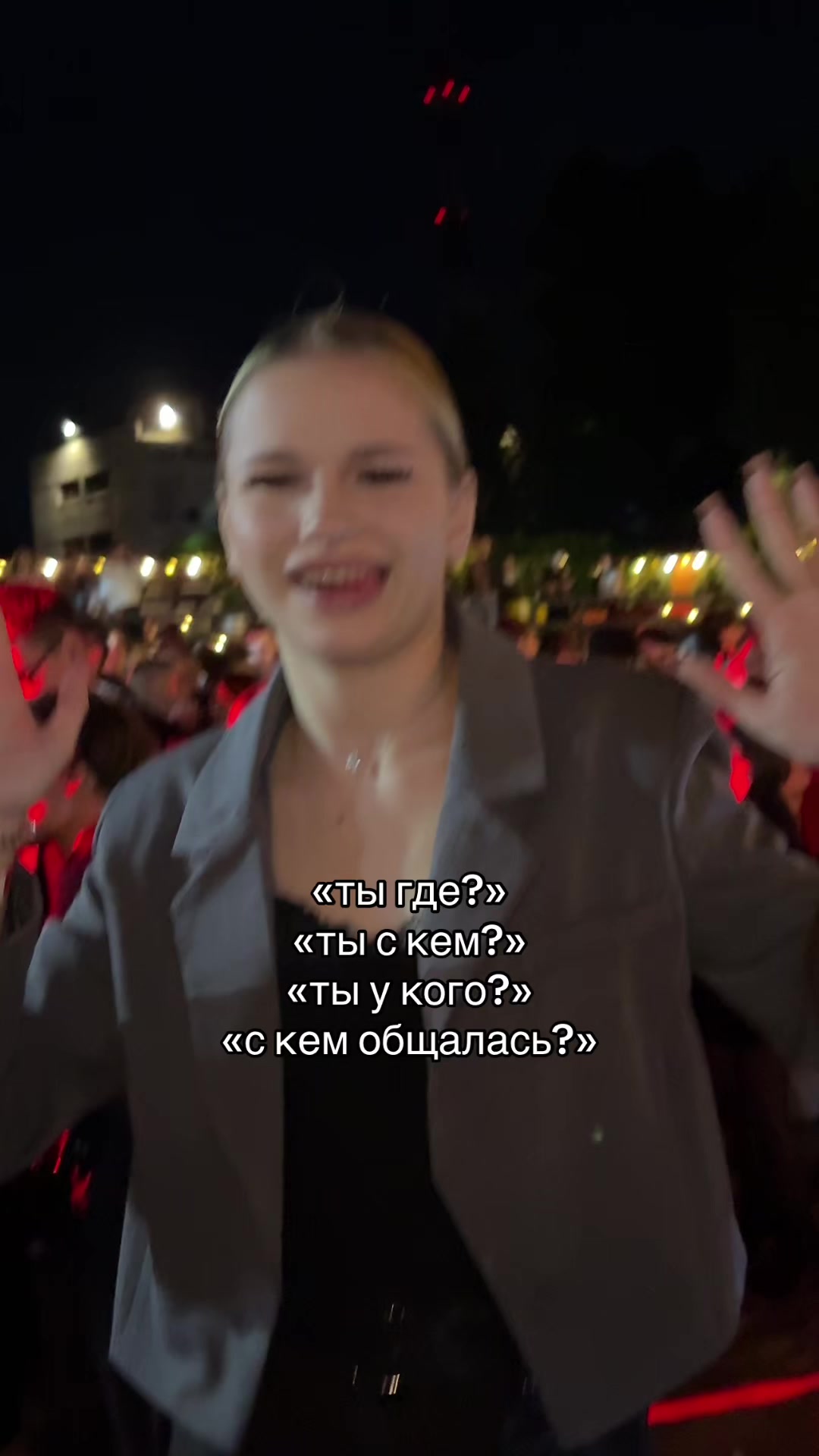 @♡Лина♡