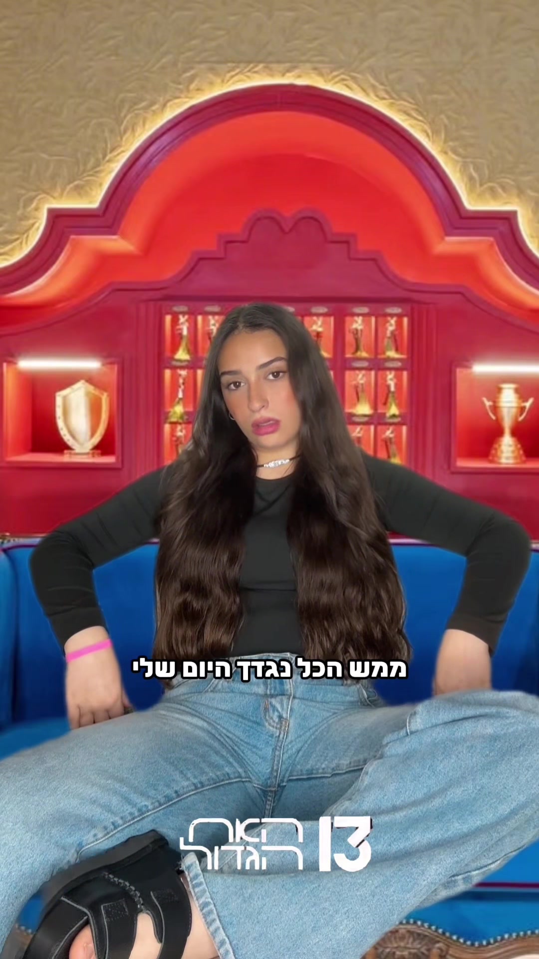 @נוי פקטה