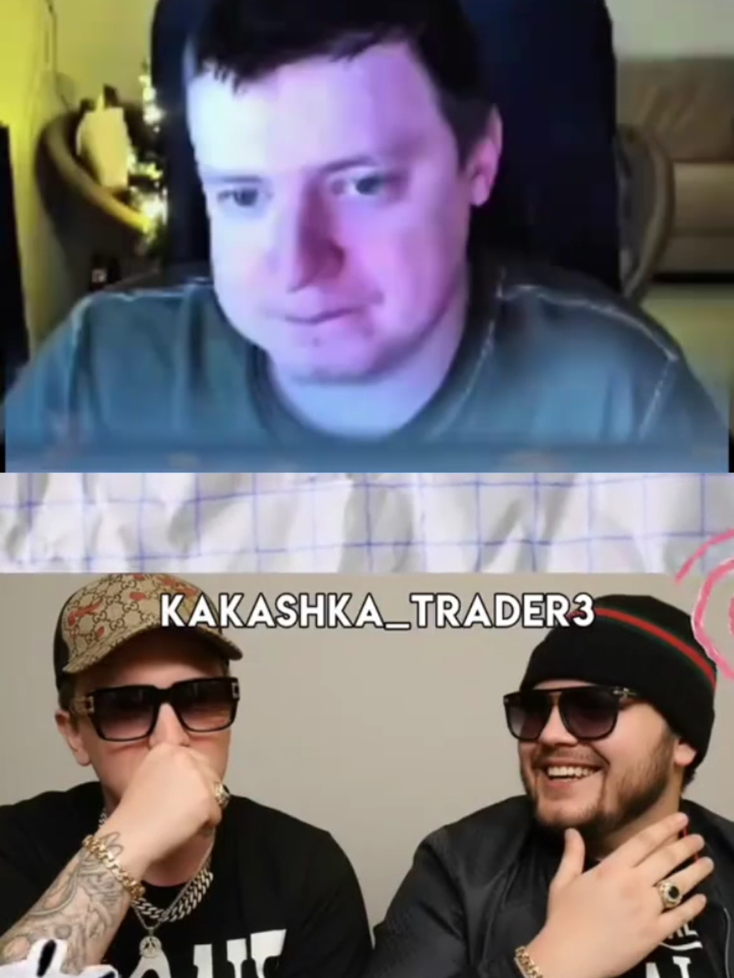 @какашка оувоувоу