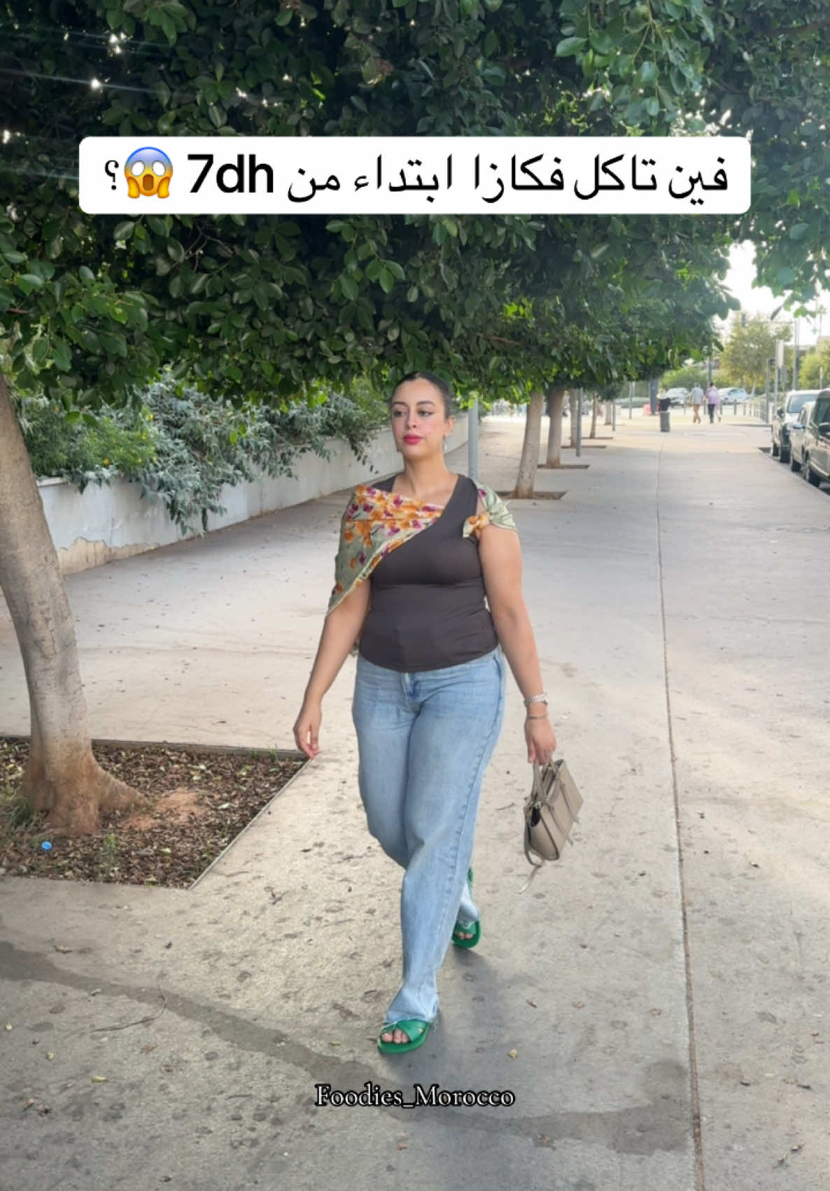 @✨ Foodies Morocco ✨