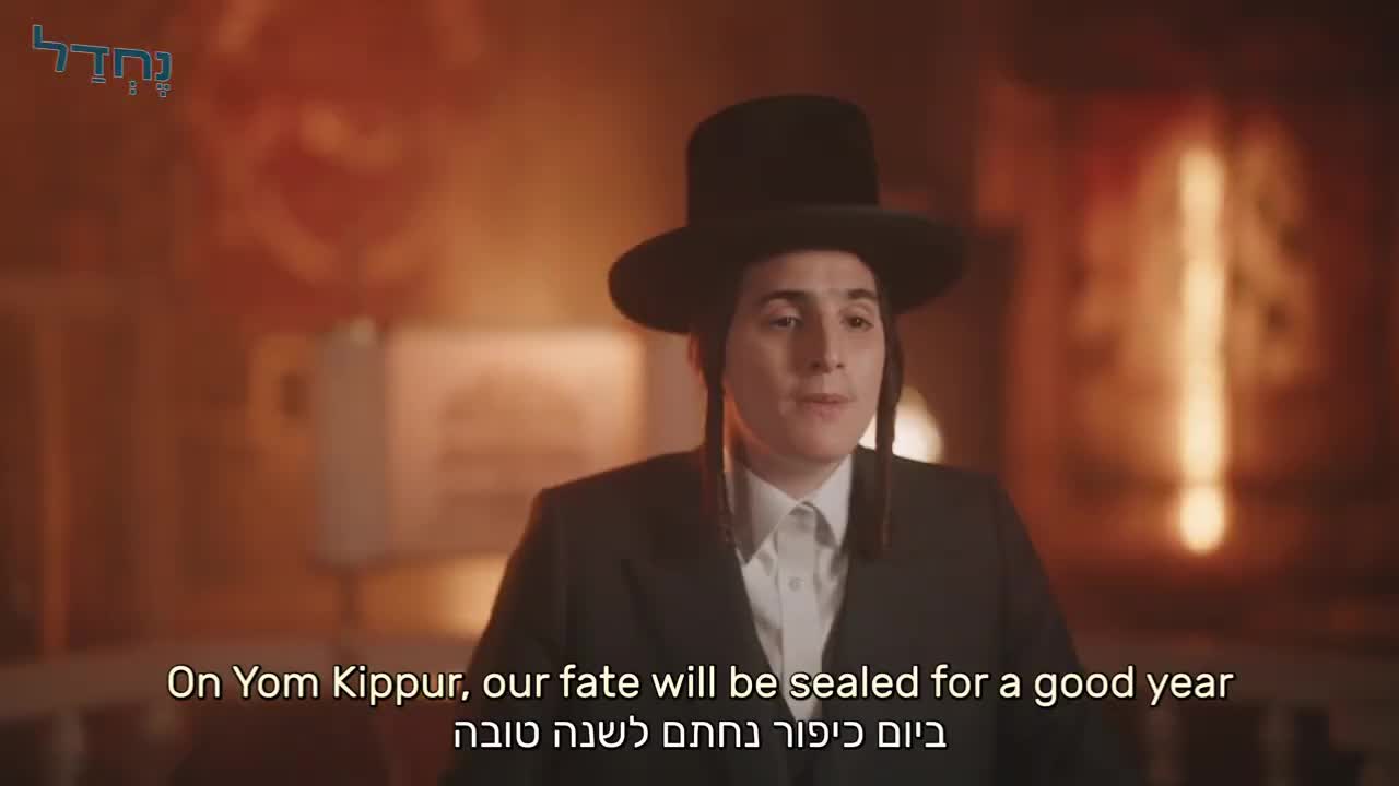 @jewishmusiconly