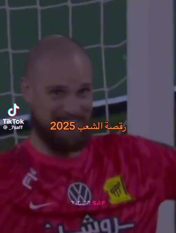 @علي العطاس