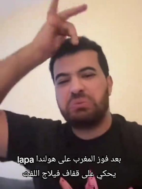 @Tunisian Core