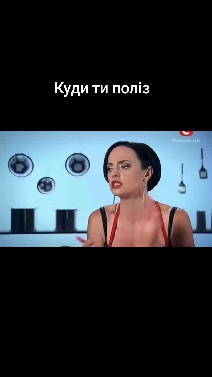 @Тут смішно