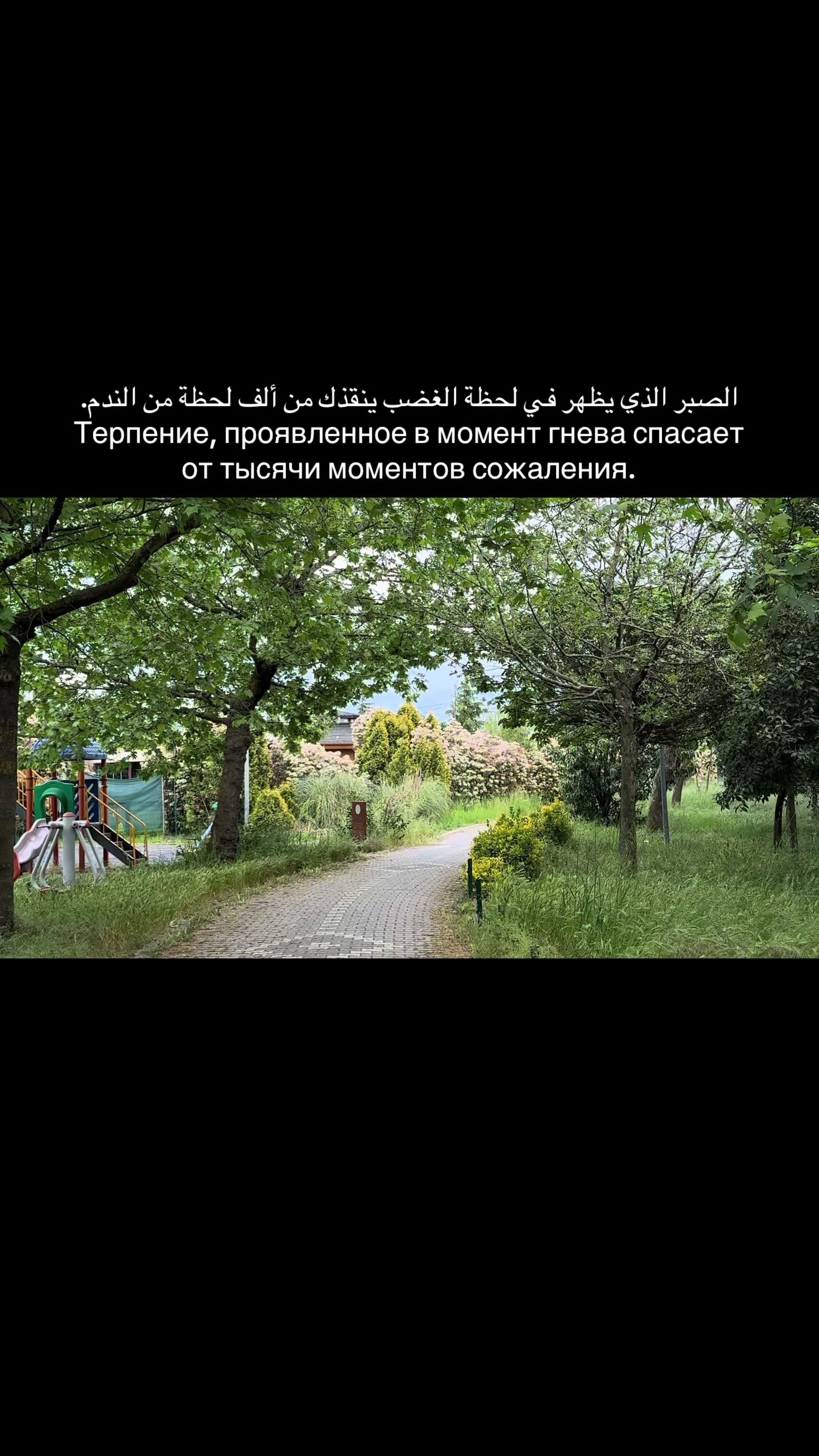 @م