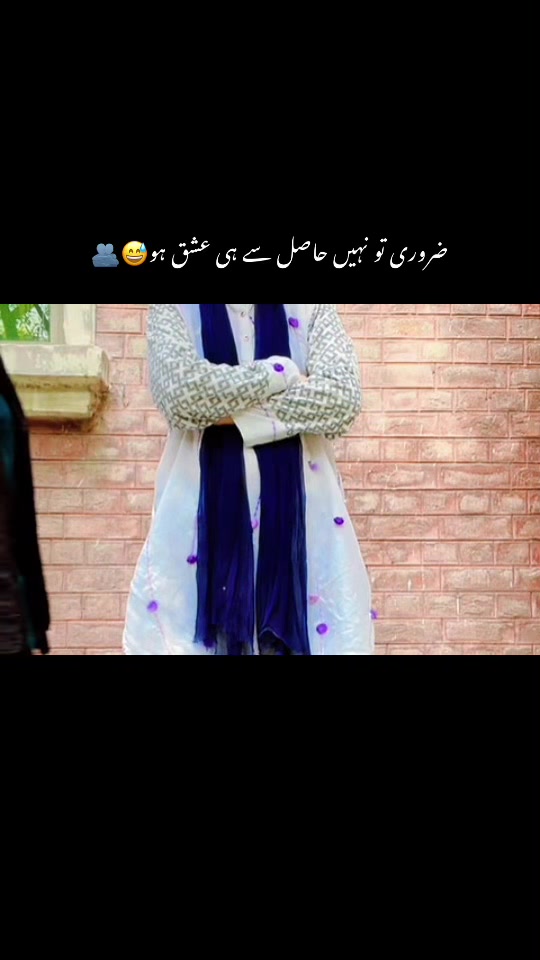 @Alisha Jutt😎