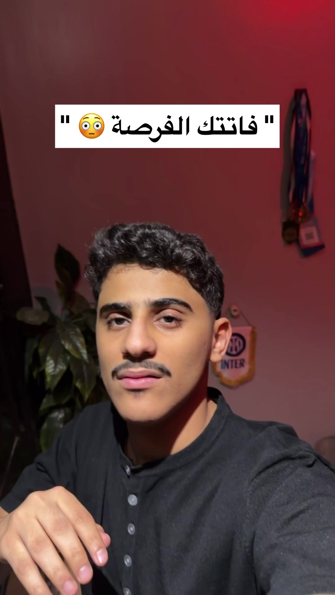 @همكس | hemex ⚽️