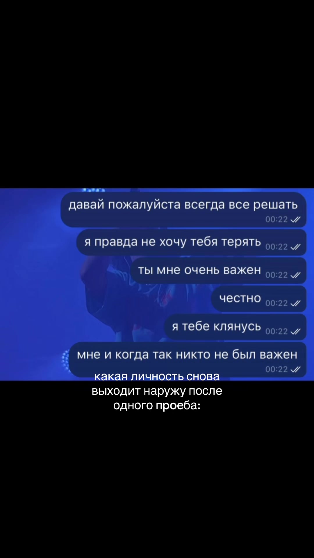 @слиппи