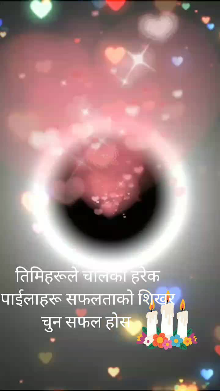 @Rachana Reshmi