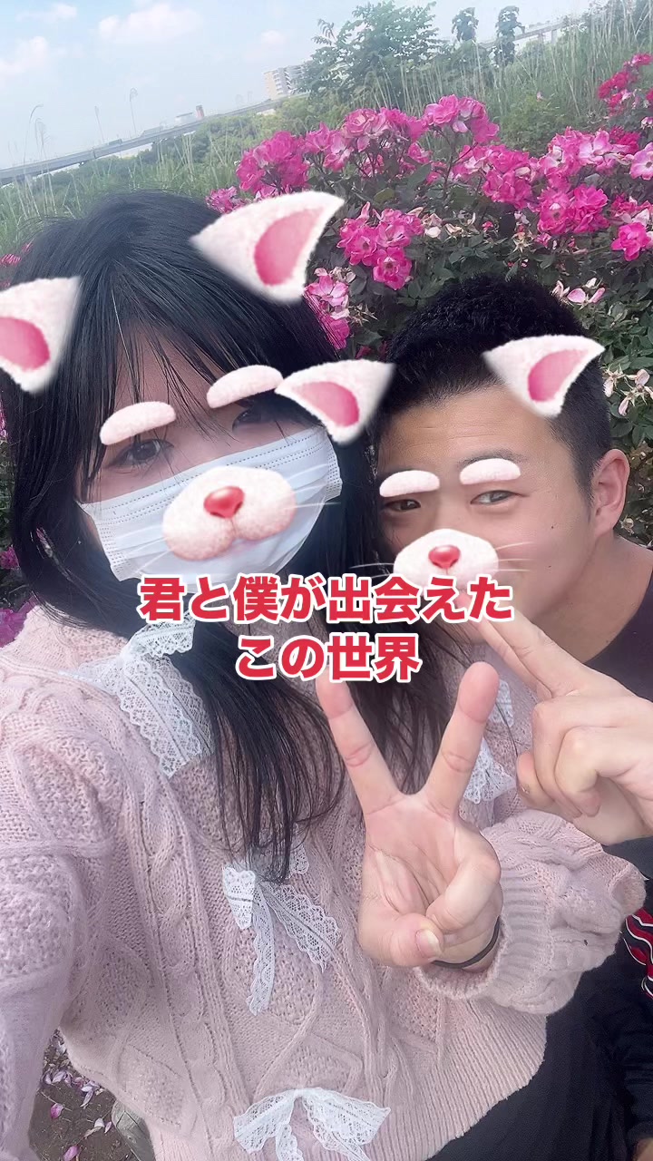 @神奈川大好き🤜💚🤛