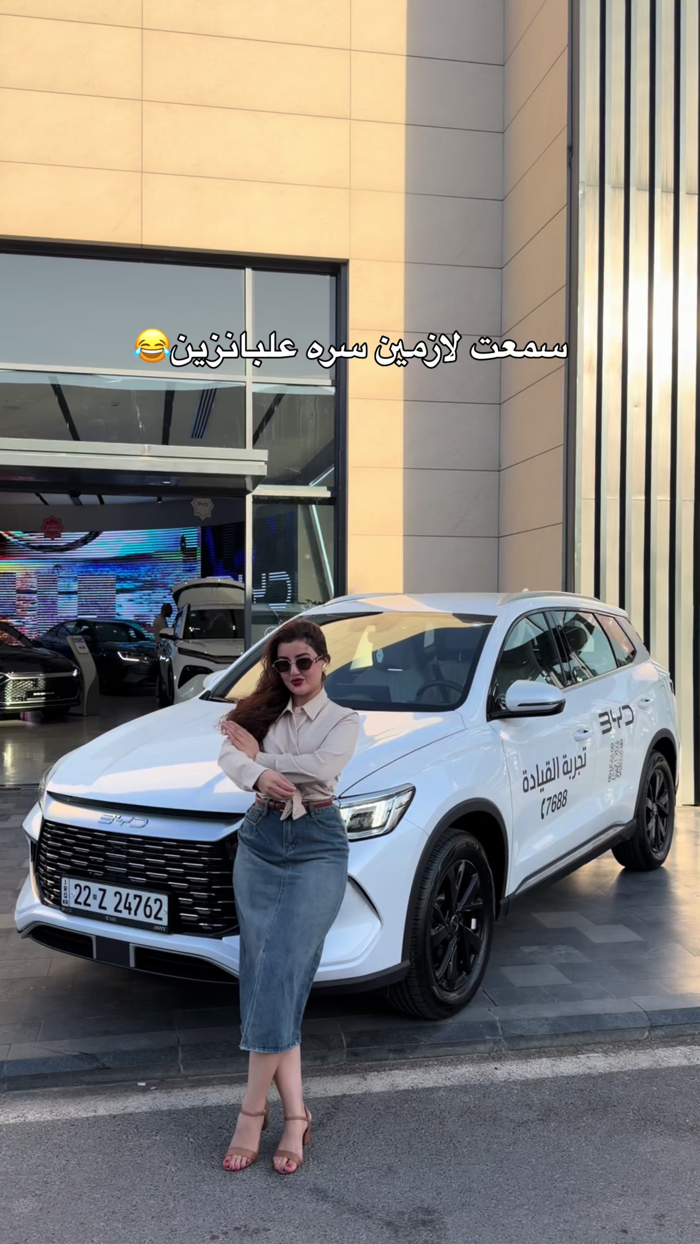 @ساره دينيز✨
