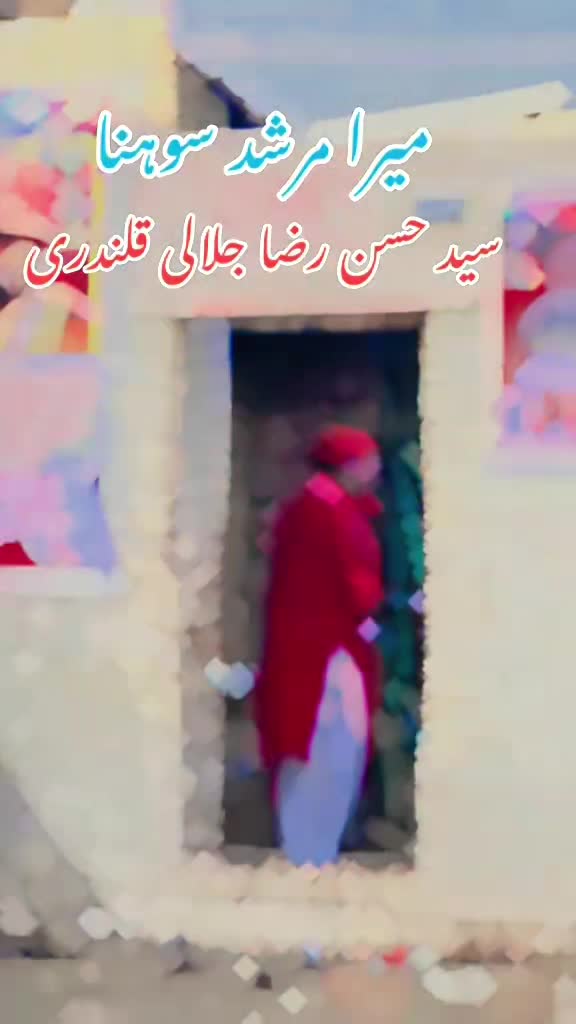 @shan Shah 222