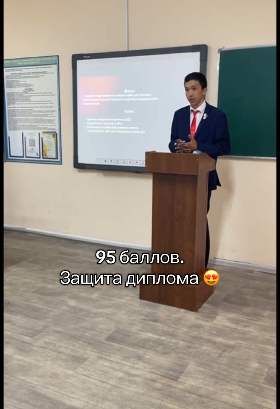 @kukandrio | Столичный блогер